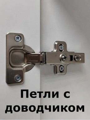 Шкаф навесной для ванной MH4-MA 600х960 (Белый-М 10.1.1) Белый глянец в Березниках - berezniki.ok-mebel.com | фото 5