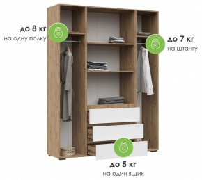 Шкаф платяной Элла в Березниках - berezniki.ok-mebel.com | фото 8