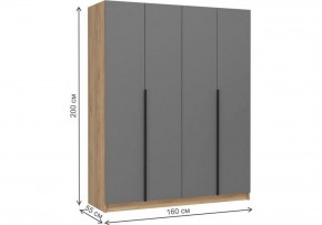 Шкаф платяной Широн в Березниках - berezniki.ok-mebel.com | фото 6