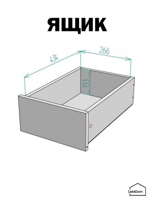 Шкаф с антресолью Linnea MHR-1A-4 2450х400х510 (ДВ-М 11.1.25) в Березниках - berezniki.ok-mebel.com | фото 4