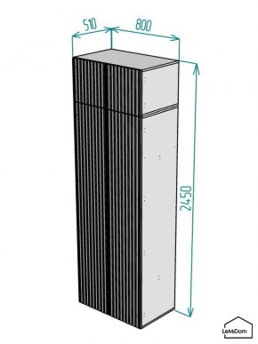 Шкаф с антресолью Linnea MHR-2A-3 2450х800х510 (Графит-М 11.1.25) в Березниках - berezniki.ok-mebel.com | фото 2