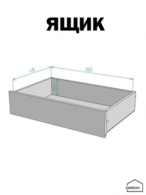 Шкаф с антресолью Linnea MHR-3POA-2 2450х1200х510 (Белый-М 11.1.2) в Березниках - berezniki.ok-mebel.com | фото 4