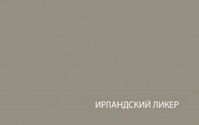 Шкаф с витриной  1V1D, TAURUS, цвет белый/дуб вотан в Березниках - berezniki.ok-mebel.com | фото 4
