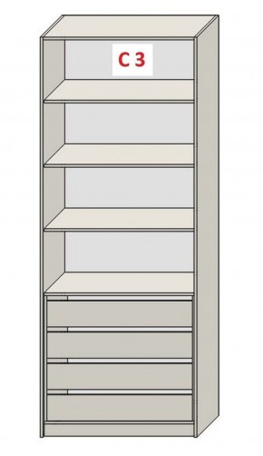 Шкаф СТАНДАРТ С1 без ящика серия "ГЕСТИЯ" (Бежевый песок/Дуб Небраска натуральный ) 800*520*2300 в Березниках - berezniki.ok-mebel.com | фото 7