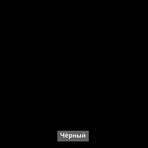 Шкаф угловой без зеркала "Ольга-Лофт 9.1" в Березниках - berezniki.ok-mebel.com | фото 5