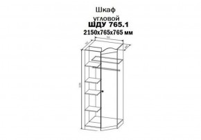 KI-KI ШДУ765.1 Шкаф угловой (белый/белое дерево) в Березниках - berezniki.ok-mebel.com | фото 2