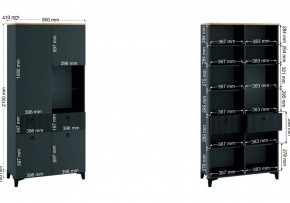 Шкаф-витрина Ника в Березниках - berezniki.ok-mebel.com | фото 3