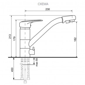 Смеситель ULGRAN U-010 в Березниках - berezniki.ok-mebel.com | фото 2