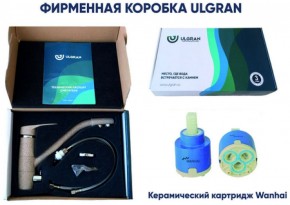 Смеситель ULGRAN U-017 в Березниках - berezniki.ok-mebel.com | фото 3