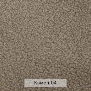 СОНЯ Диван подростковый (в ткани коллекции Ивару №5 Плюш, Романо, Кэмел) в Березниках - berezniki.ok-mebel.com | фото 7