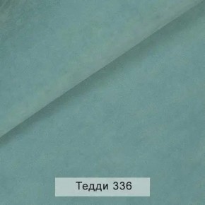СОНЯ Диван подростковый (в ткани коллекции Ивару №8 Тедди) в Березниках - berezniki.ok-mebel.com | фото 10