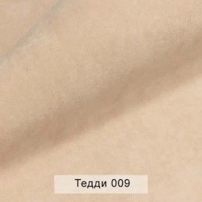 СОНЯ Диван подростковый (в ткани коллекции Ивару №8 Тедди) в Березниках - berezniki.ok-mebel.com | фото 4