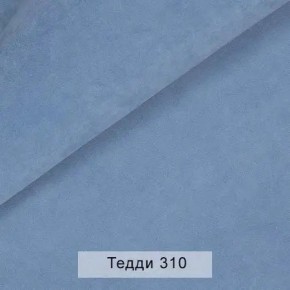 СОНЯ Диван подростковый (в ткани коллекции Ивару №8 Тедди) в Березниках - berezniki.ok-mebel.com | фото 7