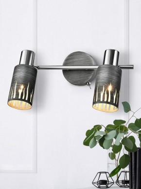 Спот Rivoli Lethe Б0055654 в Березниках - berezniki.ok-mebel.com | фото 3