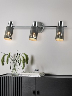 Спот Rivoli Lethe Б0055655 в Березниках - berezniki.ok-mebel.com | фото 3