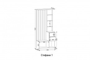 СТЕФАНИ-1 Прихожая в Березниках - berezniki.ok-mebel.com | фото 2