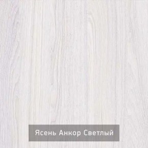 СТЕЛЛА Зеркало напольное в Березниках - berezniki.ok-mebel.com | фото 3