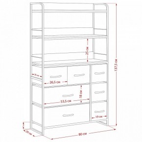 Стеллаж комбинированный Ноа в Березниках - berezniki.ok-mebel.com | фото 11
