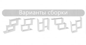 Стеллаж открытый АЛЬФА в Березниках - berezniki.ok-mebel.com | фото 2