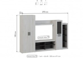 Стенка для гостиной Огюст в Березниках - berezniki.ok-mebel.com | фото 4