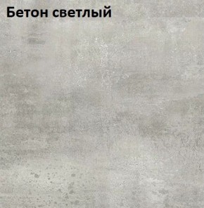 Стол Angel (аналог Hagen) Нераздвижной в Березниках - berezniki.ok-mebel.com | фото 3