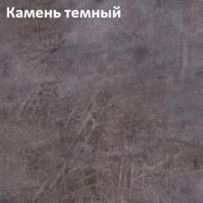 Стол Angel (аналог Hagen) Нераздвижной в Березниках - berezniki.ok-mebel.com | фото 6