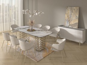 Стол CHIAVARI 220 KL-188 Контрастный мрамор матовый, итальянская керамика / Шампань, ®DISAUR в Березниках - berezniki.ok-mebel.com | фото 9