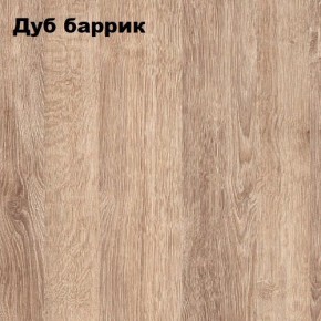 Стол гримерный - 2 (зеркало + стол) в Березниках - berezniki.ok-mebel.com | фото 2