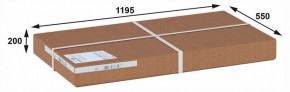 Стол журнальный Гурон 2 в Березниках - berezniki.ok-mebel.com | фото 4