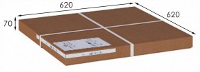 Стол журнальный МеталлАрт М011 в Березниках - berezniki.ok-mebel.com | фото 4