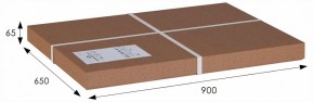 Стол журнальный Овация (С) в Березниках - berezniki.ok-mebel.com | фото 2