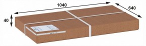 Стол журнальный Робер 10М в Березниках - berezniki.ok-mebel.com | фото 2