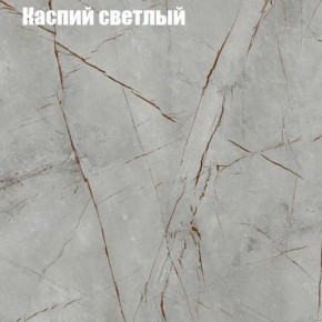 Стол журнальный Матрешка в Березниках - berezniki.ok-mebel.com | фото 10