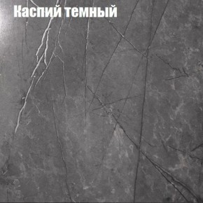 Стол журнальный Матрешка в Березниках - berezniki.ok-mebel.com | фото 11