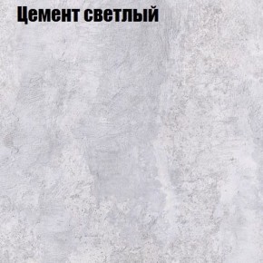 Стол журнальный Матрешка в Березниках - berezniki.ok-mebel.com | фото 12