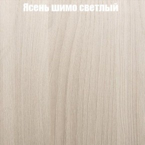 Стол журнальный Матрешка в Березниках - berezniki.ok-mebel.com | фото 13