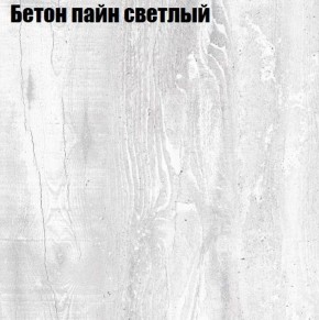 Стол журнальный Матрешка в Березниках - berezniki.ok-mebel.com | фото 4
