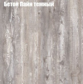 Стол журнальный Матрешка в Березниках - berezniki.ok-mebel.com | фото 5