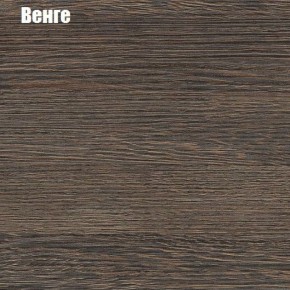 Стол журнальный Матрешка в Березниках - berezniki.ok-mebel.com | фото 6
