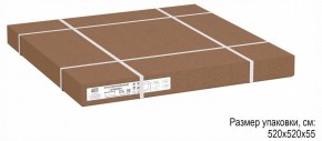 Стол журнальный Стефан в Березниках - berezniki.ok-mebel.com | фото 6