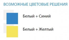 Стол компьютерный №8 (Матрица) в Березниках - berezniki.ok-mebel.com | фото 2