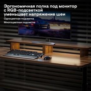 Стол компьютерный ERK-IMOD-60RW в Березниках - berezniki.ok-mebel.com | фото 6