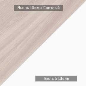 Стол компьютерный Котофей в Березниках - berezniki.ok-mebel.com | фото 6