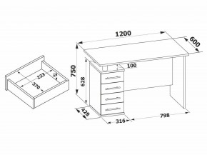 Стол компьютерный КСТ-106.1 в Березниках - berezniki.ok-mebel.com | фото 4
