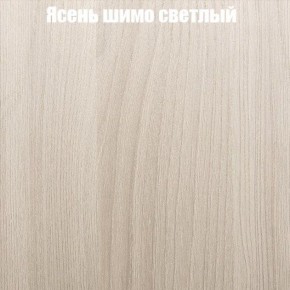 Стол круглый СИЭТЛ D800 (не раздвижной) в Березниках - berezniki.ok-mebel.com | фото 3