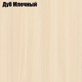 Стол круглый СИЭТЛ D800 (не раздвижной) в Березниках - berezniki.ok-mebel.com | фото 4