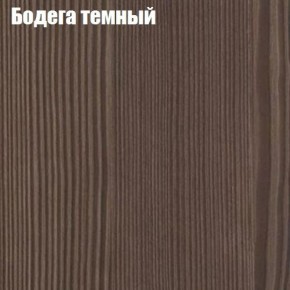 Стол круглый СИЭТЛ D900 (не раздвижной) в Березниках - berezniki.ok-mebel.com | фото 2