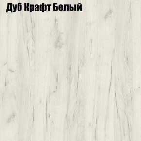 Стол ломберный ЛДСП раскладной без ящика (ЛДСП 1 кат.) в Березниках - berezniki.ok-mebel.com | фото 5