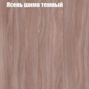 Стол ломберный ЛДСП раскладной без ящика (ЛДСП 1 кат.) в Березниках - berezniki.ok-mebel.com | фото 10