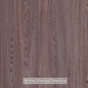 Стол не раздвижной "Стайл" в Березниках - berezniki.ok-mebel.com | фото 9